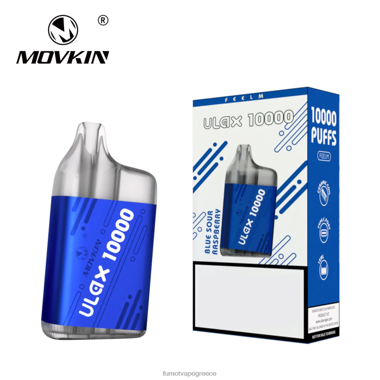 Fumot Movkin Ulax 10000 ατμοποιητές μιας χρήσης - 12 ml (1 τεμάχιο) N0240304 | Fumot Vape Price μπλε ξινό βατόμουρο