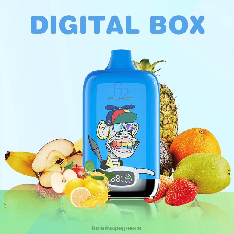 Fumot Digital Box 12000 20 ml ατμού μιας χρήσης - (1 τεμάχιο) N0240125 | Fumot Vape Flavours κόλα κεράσι