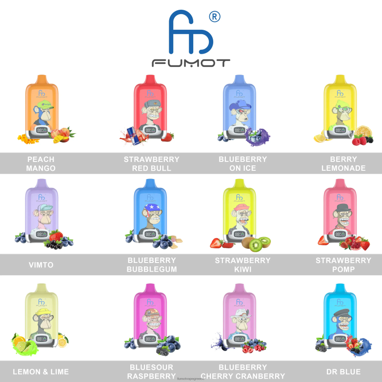 Fumot Digital Box 12000 20 ml ατμού μιας χρήσης - (1 τεμάχιο) N0240125 | Fumot Vape Flavours κόλα κεράσι