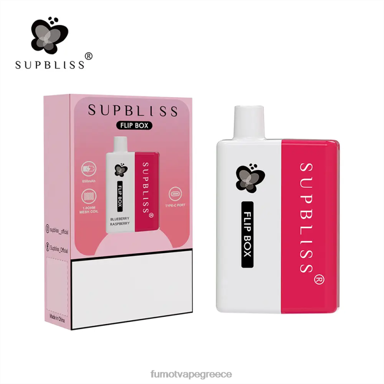 Fumot Supbliss Flip κουτί 6000 αντικαταστάσιμο κιτ ατμού - 10ml (1 τεμάχιο) N0240337 | Fumot Store ακτινίδιο του πάθους