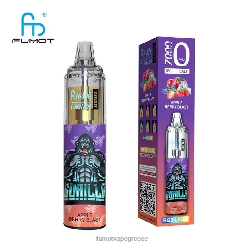 Fumot Tornado 0% 7000 στυλό μιας χρήσης - 14 ml (1 τεμάχιο) N0240499 | Fumot Shop μιλκσέικ μπανάνας