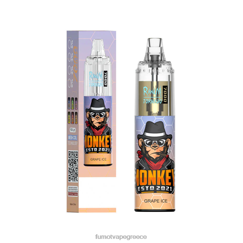 Fumot Tornado 14ml (1 τεμάχιο) 7000 στυλό μίας χρήσης N0240104 | Fumot Vape Price καρπούζι φράουλα