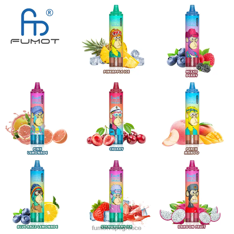 Fumot Tornado 15000 ατμούς μιας χρήσης 25 ml (1 τεμάχιο) N0240161 | Fumot Vape Greece μπλε κεράσι razz