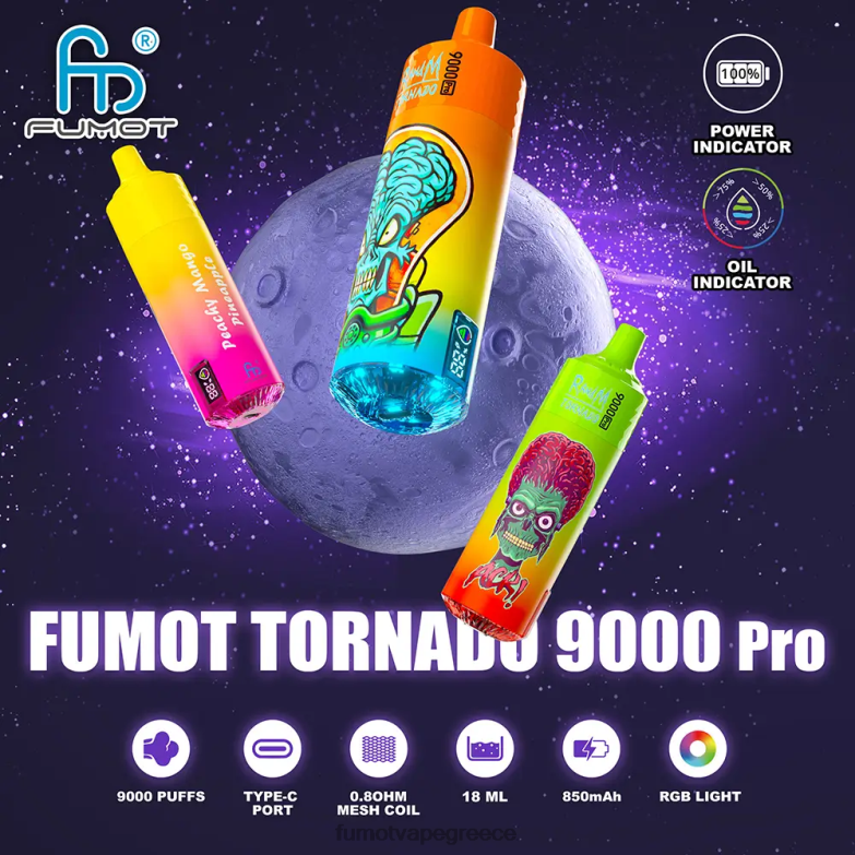 Fumot Tornado 1 τεμάχιο 9000 pro 18ml ατμού μίας χρήσης N0240220 | Fumot Flavors μοσχολέμονα