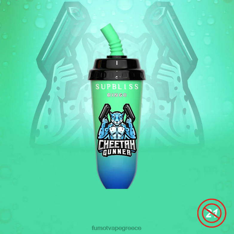 Fumot Supbliss Bingo Συσκευή ατμίσματος 8000 μιας χρήσης - 16 ml (1 τεμάχιο) N0240393 | Fumot Disposable Vape μυρτιλός