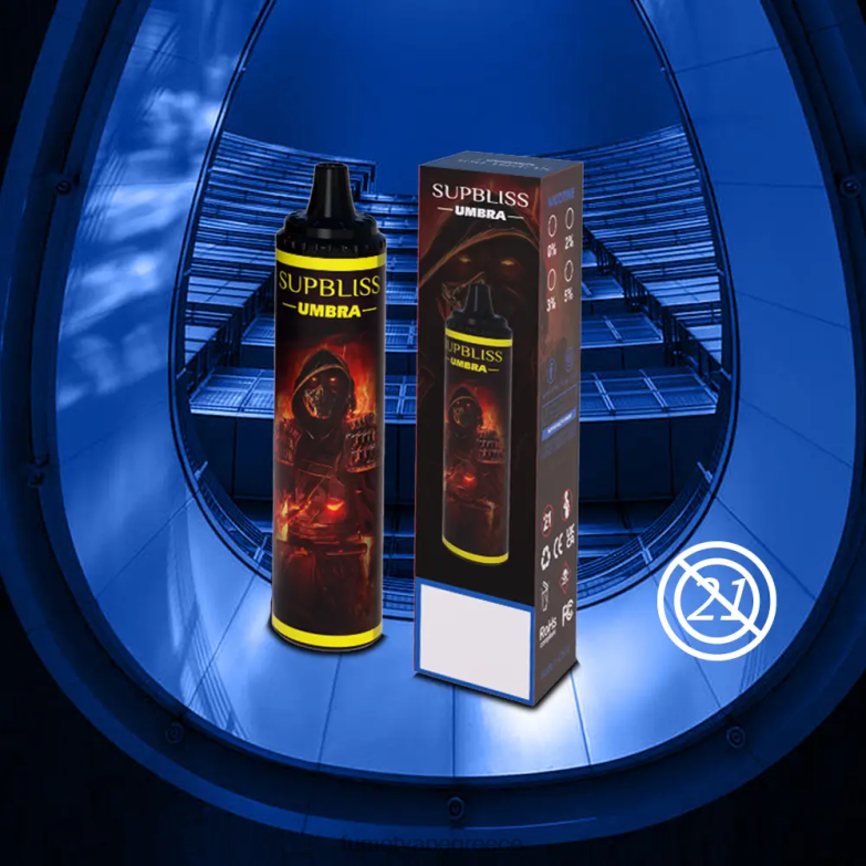 Fumot Supbliss Umbra 10000 (1 τεμάχιο) στυλό μιας χρήσης - 20 ml N0240478 | Fumot Vape Online Shop πλούσιος πάγος