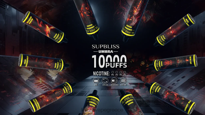 Fumot Supbliss Umbra 10000 (1 τεμάχιο) στυλό μιας χρήσης - 20 ml N0240478 | Fumot Vape Online Shop πλούσιος πάγος