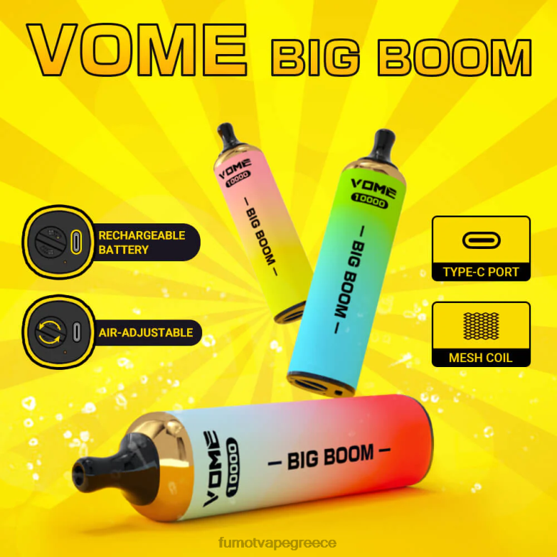 Fumot Vome Big Boom στυλό ατμού μιας χρήσης 10000 - 20 ml (1 τεμάχιο) N0240438 | Fumot Vape Online Shop σταφύλι